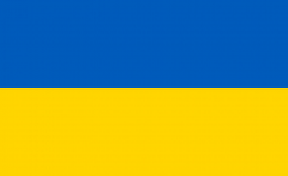 Flag of Ukraine, blue stripe on yellow.